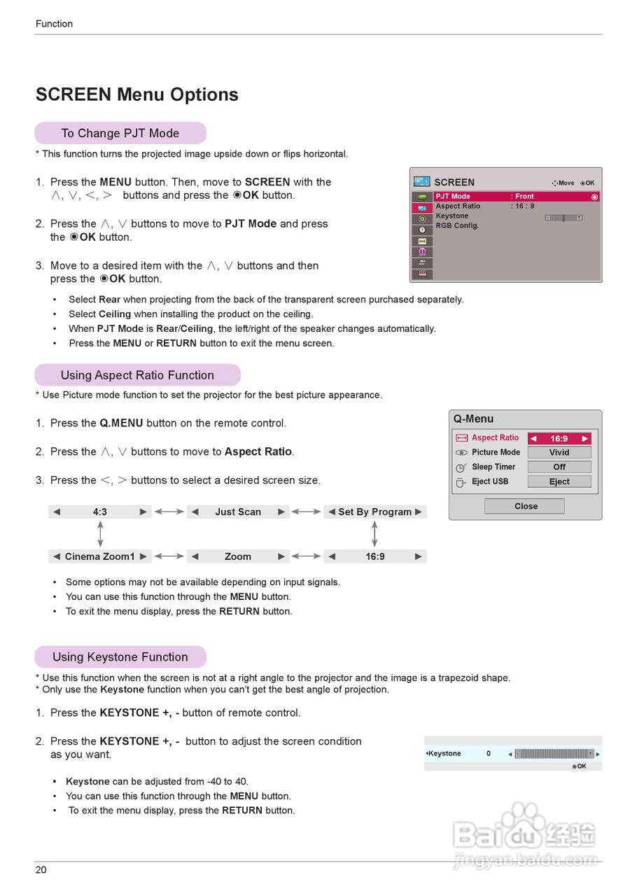 LG HS201G投影机使用说明书:[2]
