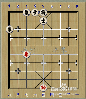 象棋残局：一车巧胜士象全系列：[4]简单3