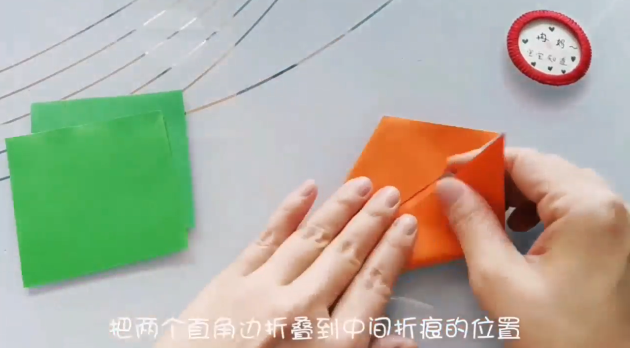 如何手工制作一个大大的胡萝卜