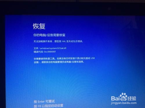 怎么清楚电脑所有数据