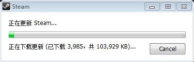 steam平台网吧玩更新怎失败么办?
