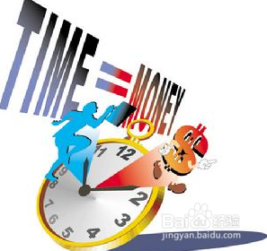 介绍四种最有技术含量的投资理财方法