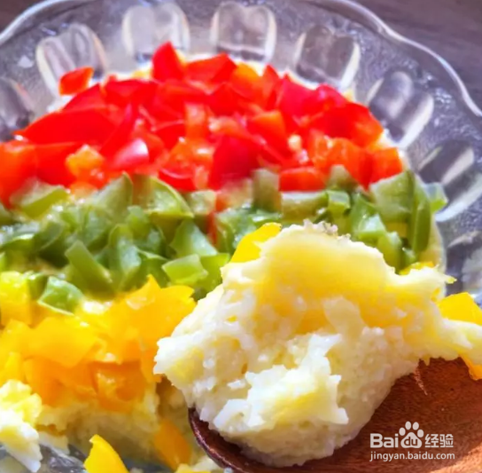 11个月宝宝辅食---彩椒芝士蒸面