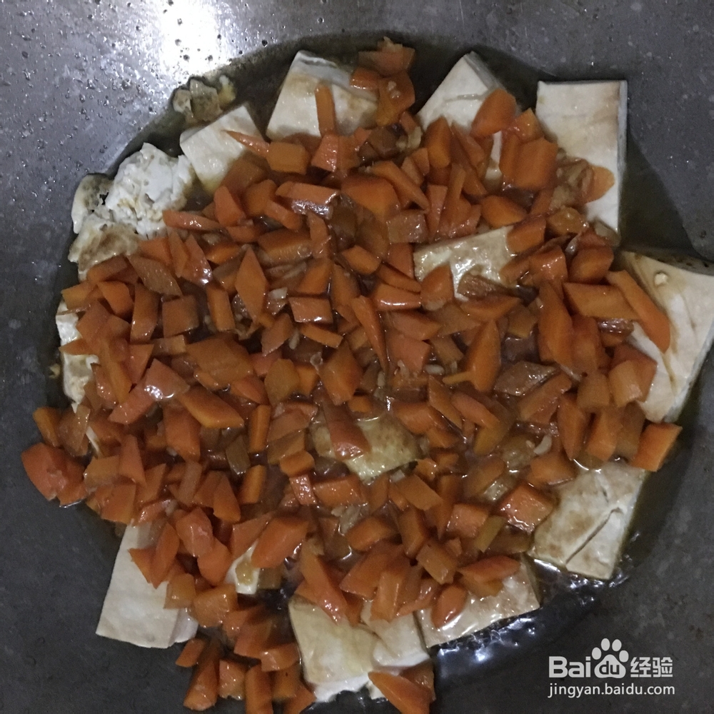 豆腐不炸不煎也好吃得停不下来