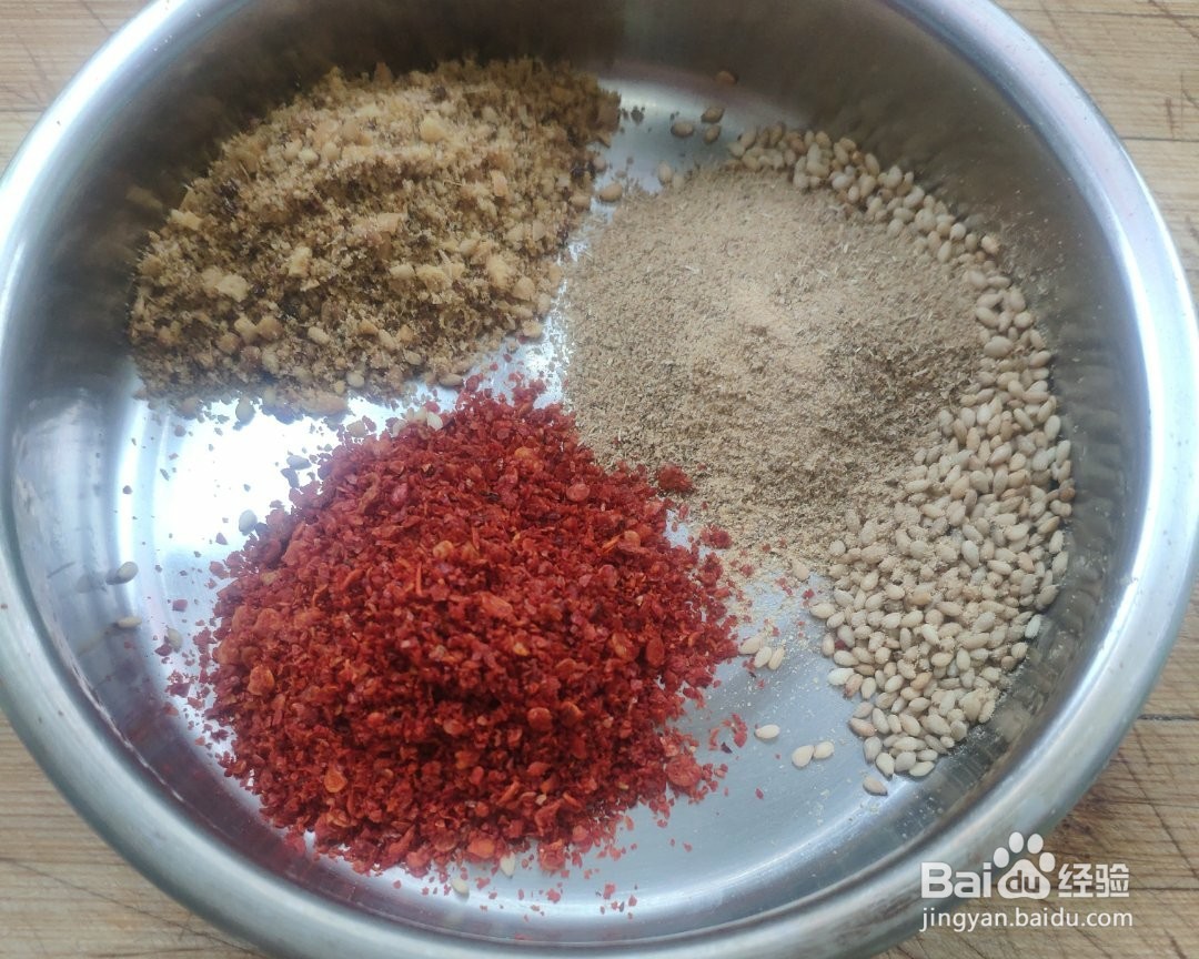 如何制作孜然羊肉?