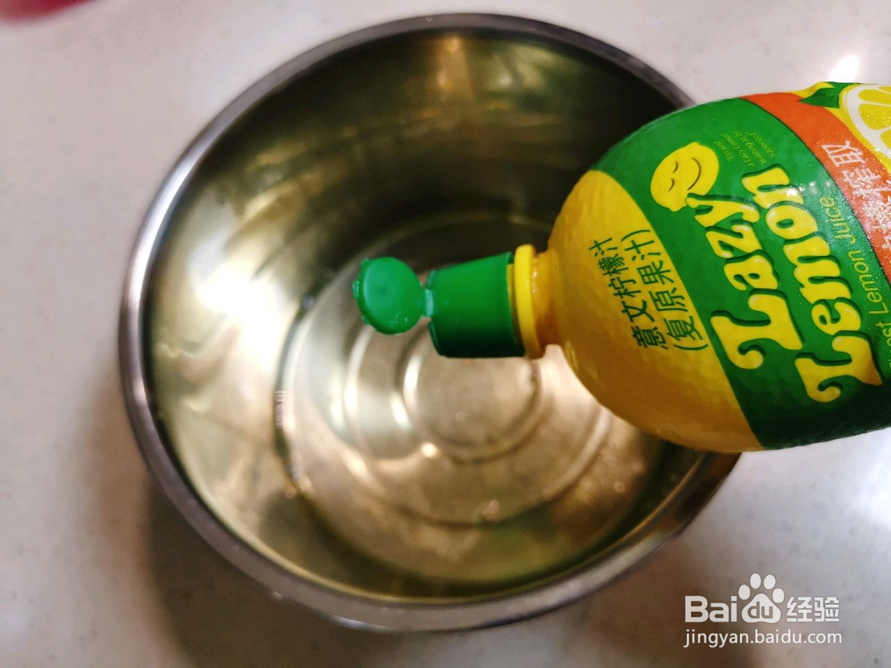 抹茶戚风的做法