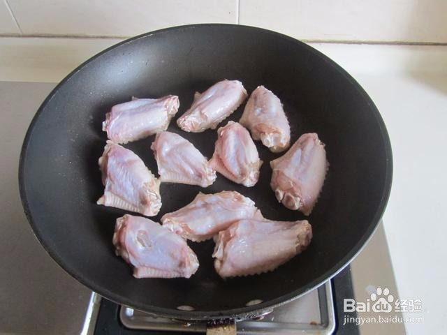 麻辣鸡翅香锅的家常做法