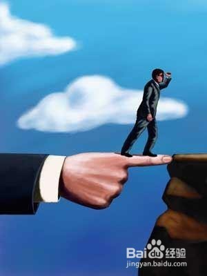 职场进修的学习计划表