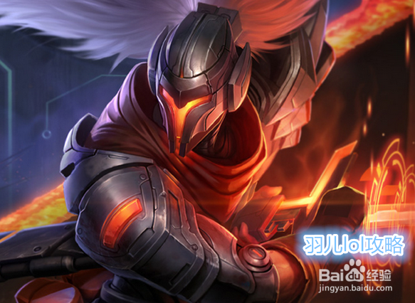 英雄联盟中单亚索天赋加点图