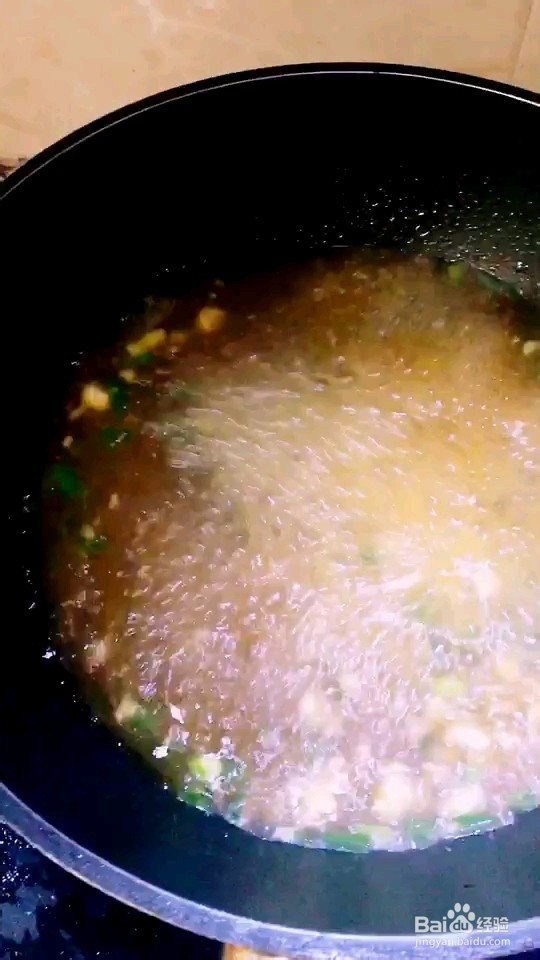 水煮肉的做法
