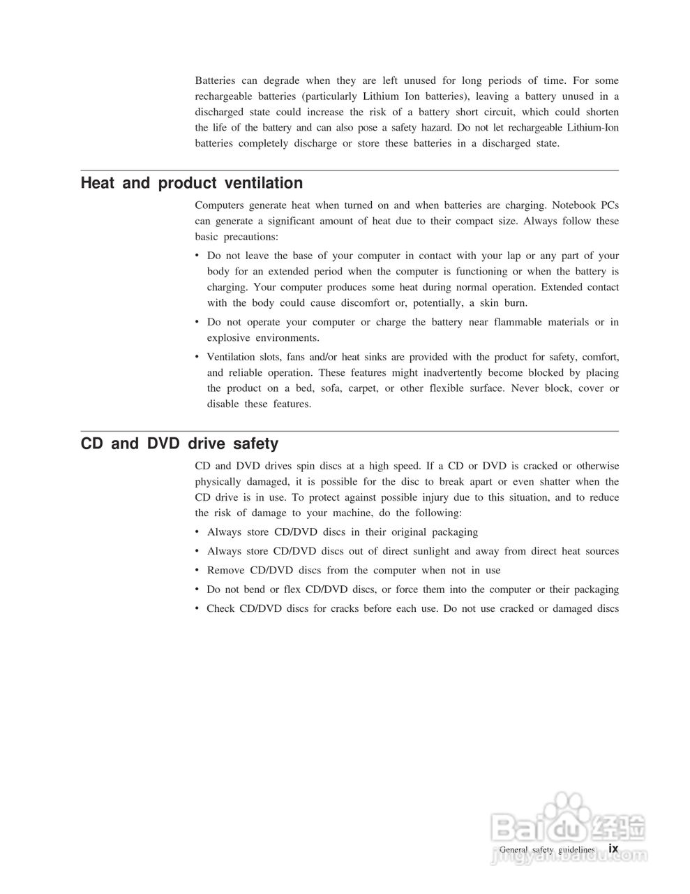 IBM C400投影机说明书:[2]
