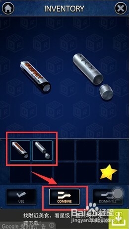 密室逃脱D&R2全三星攻略：[2]1-2