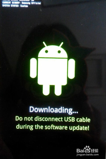三星S4 移动版 i9508 不开机救砖维修官方兼救砖