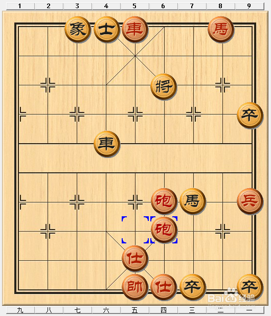 象棋对局中如何运用闪将杀战术
