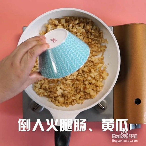 超好吃的酱油炒饭