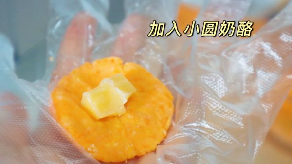 红薯奶酪芝麻球