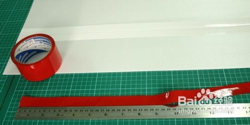 自制遥控飞机图纸