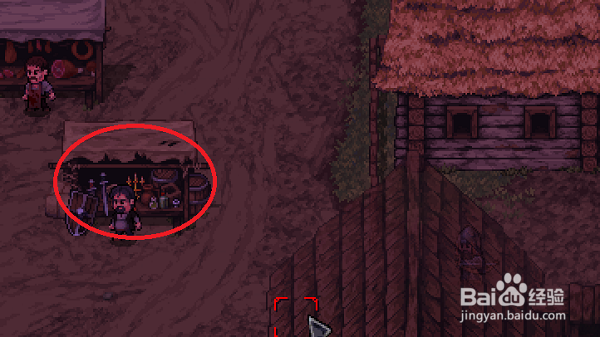 石质碎片（StoneShard）钱袋和水袋怎么获得