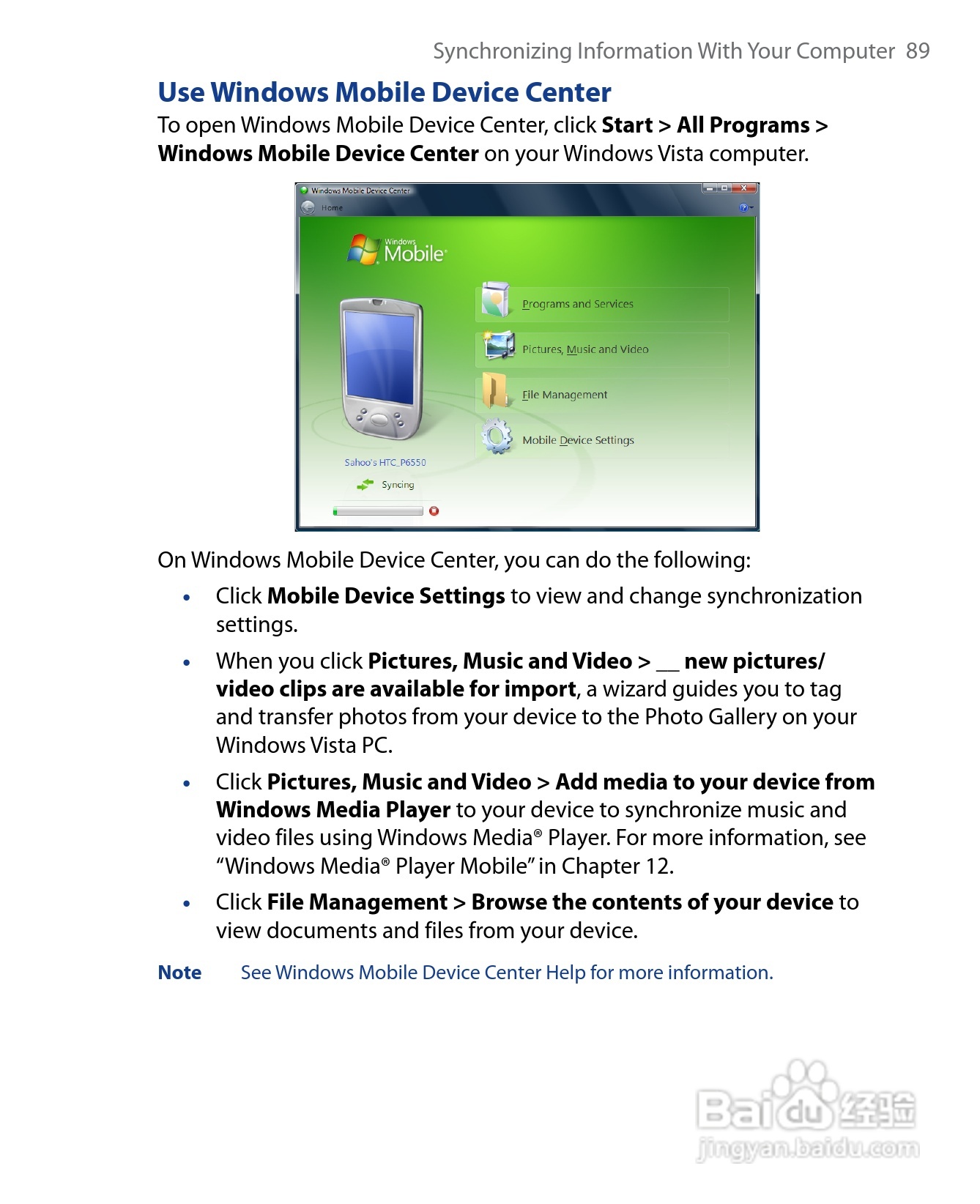 HTC P6500手机说明书:[9]