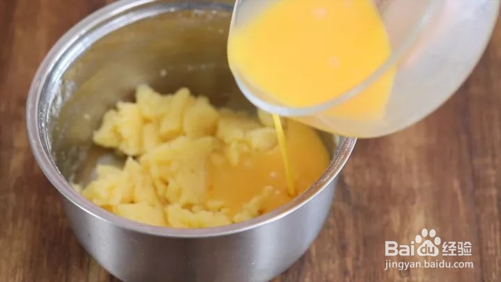 花生酥皮泡芙怎么做