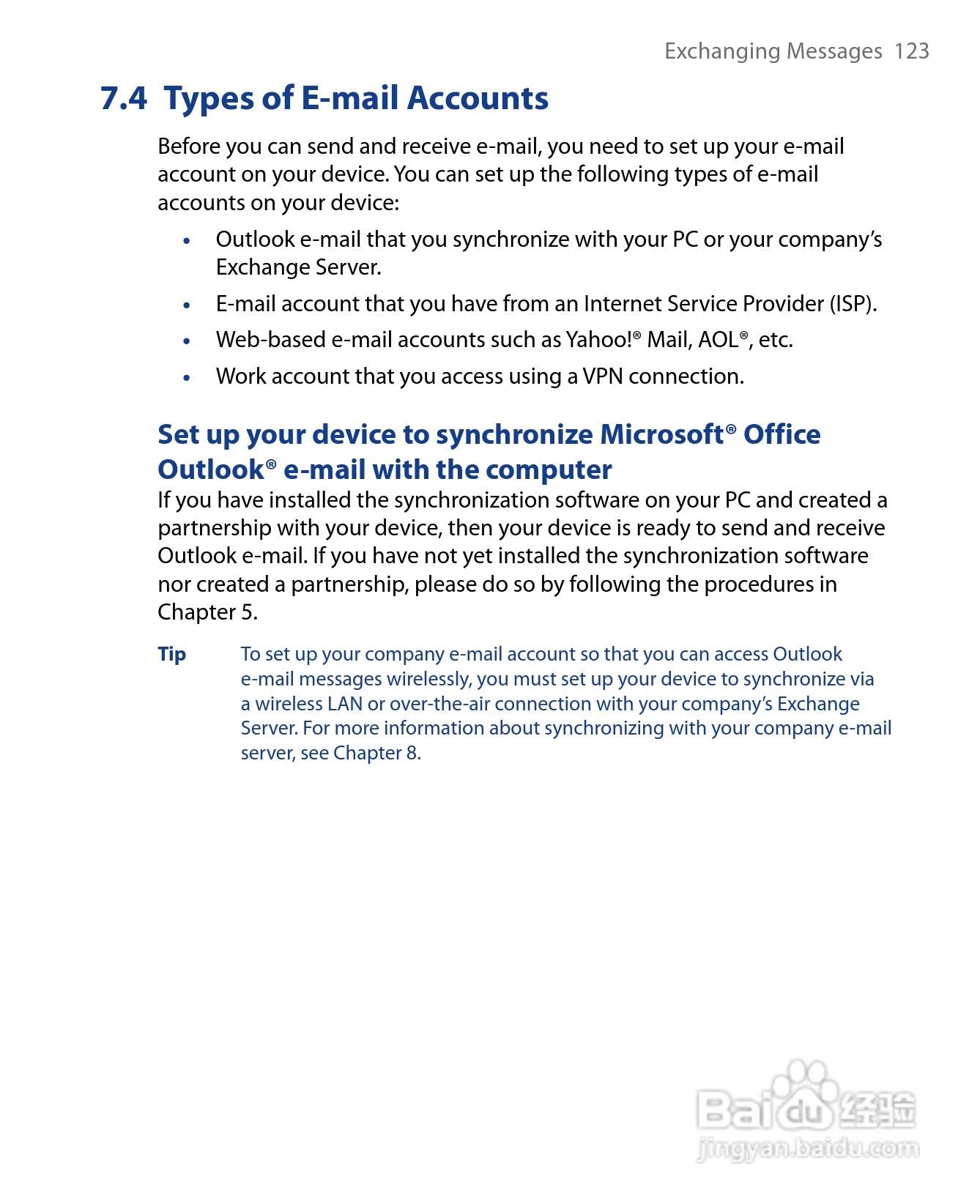 HTC P6500手机说明书:[13]