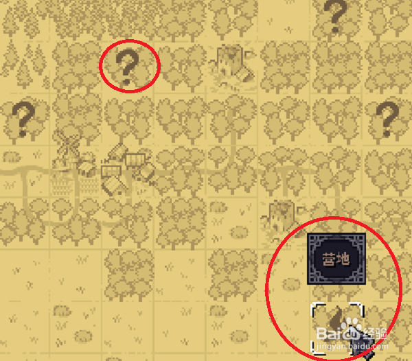 石质碎片（StoneShard）如何存档