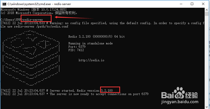 Windows如何查看Redis的版本