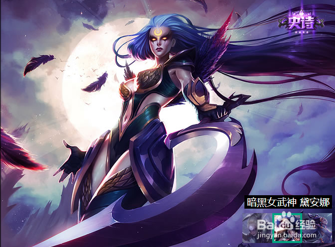 lol诸多英雄的基本操作常识22