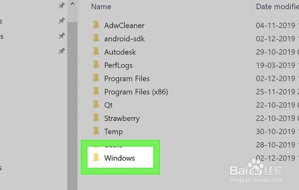 如何更新华硕BIOS
