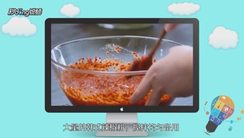 泡菜的做法步骤有哪些