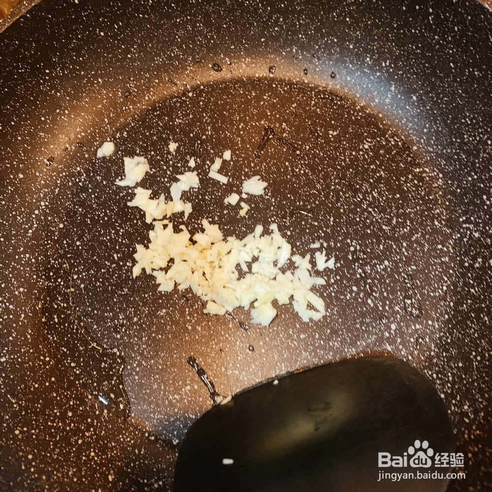 不能拒绝的茄子糙米饭