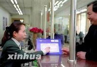 在外漂泊想家了怎么办（游子的感触）