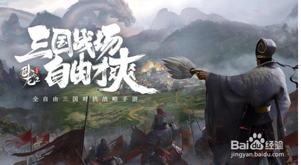 卧龙吟2兑换码大全