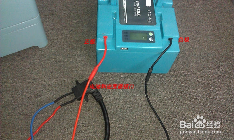 【★心得分享★】超大电量户外移动电源DIY