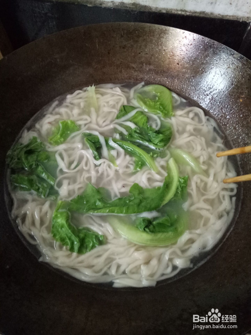 香菇肉丝手工面