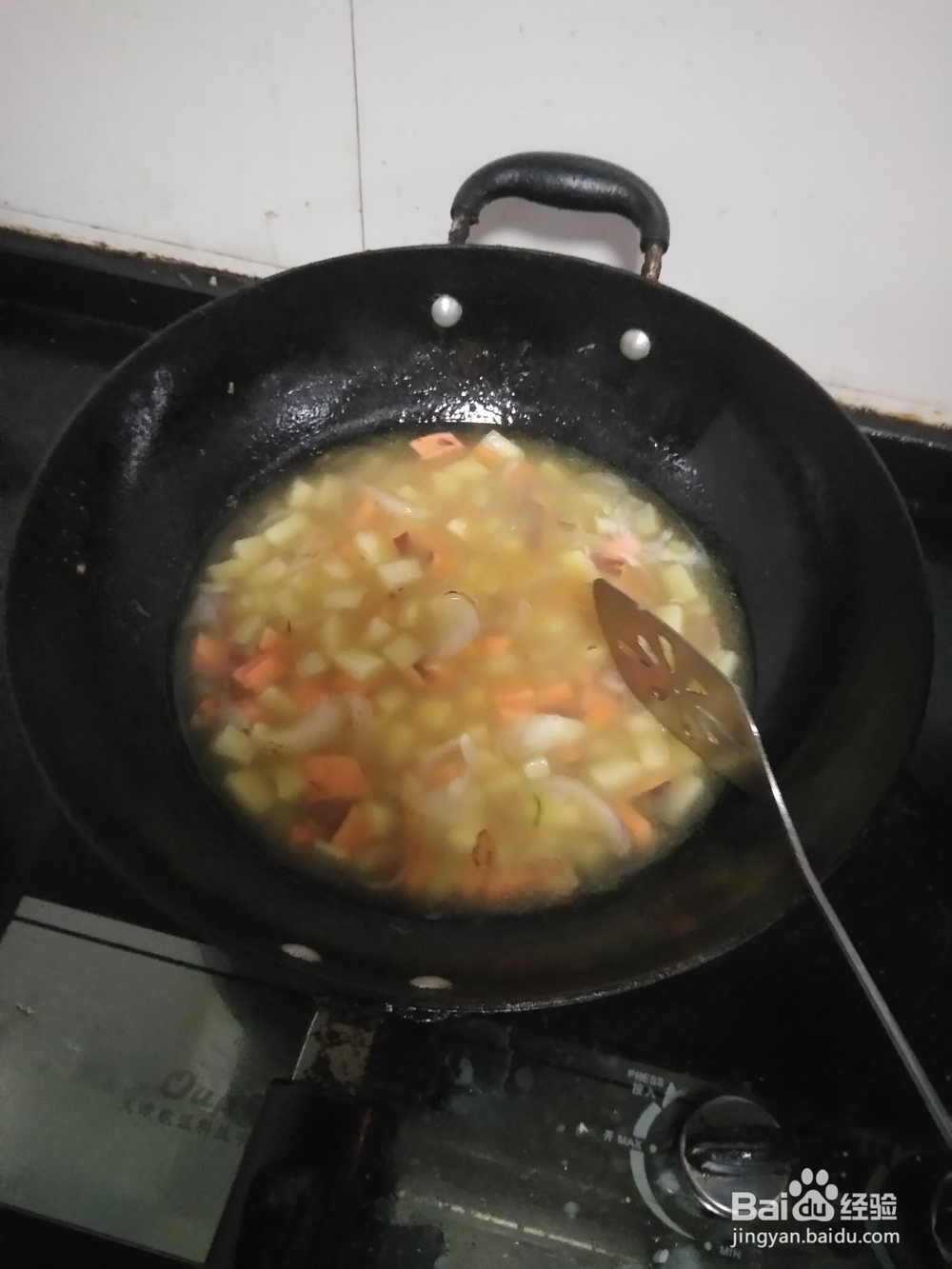 土豆地瓜酱做法
