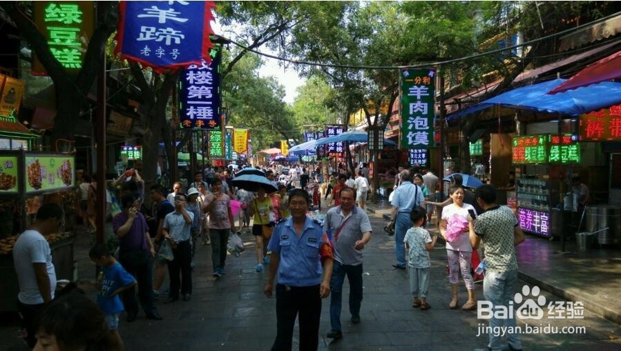 盘点西安不用花钱的景点