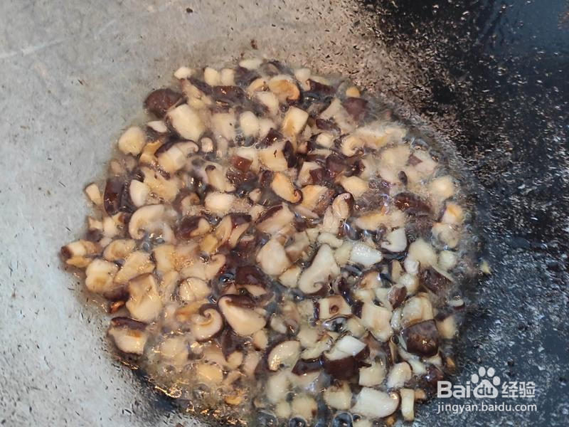 软塌塌白菜香菇猪肉蒸饺的做法