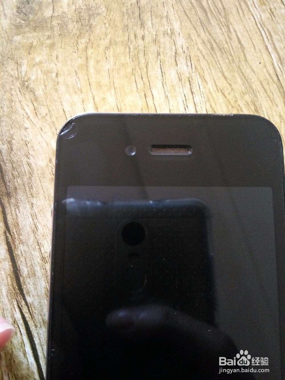 苹果手机拿到手怎么检查