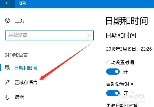 访问多语言网站时自动显示英文而不是中文怎么办