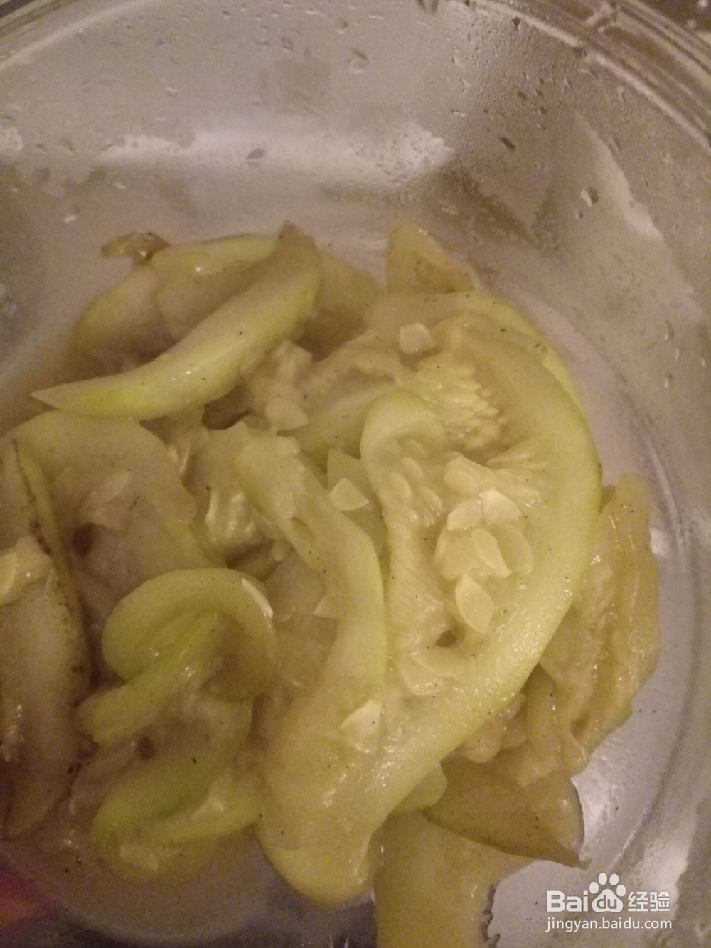 如何做出新鲜时蔬之清炒小南瓜