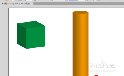 在AI软件里如何做立体效果图？