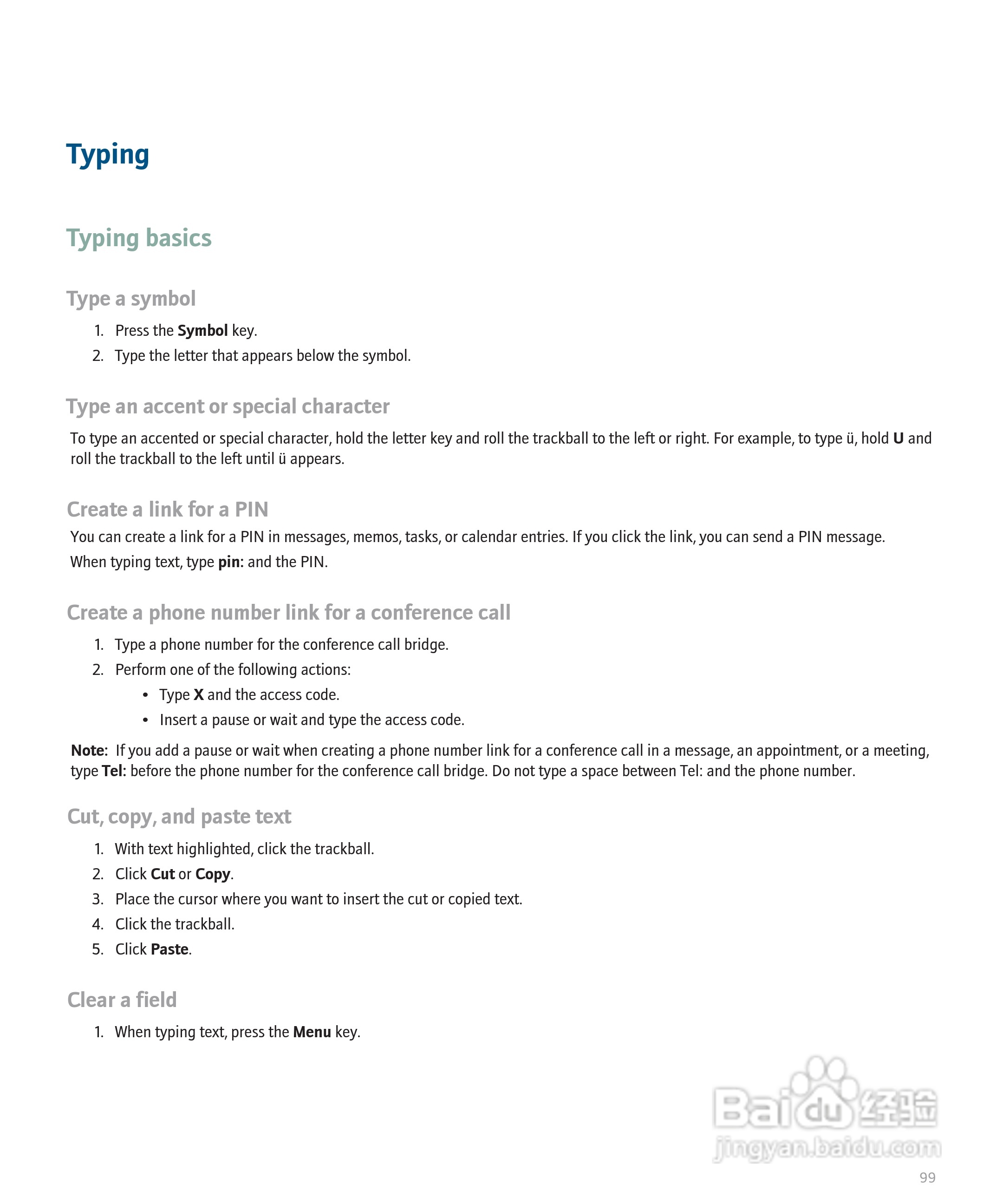 黑莓手机Curve 8300型使用说明书:[11]