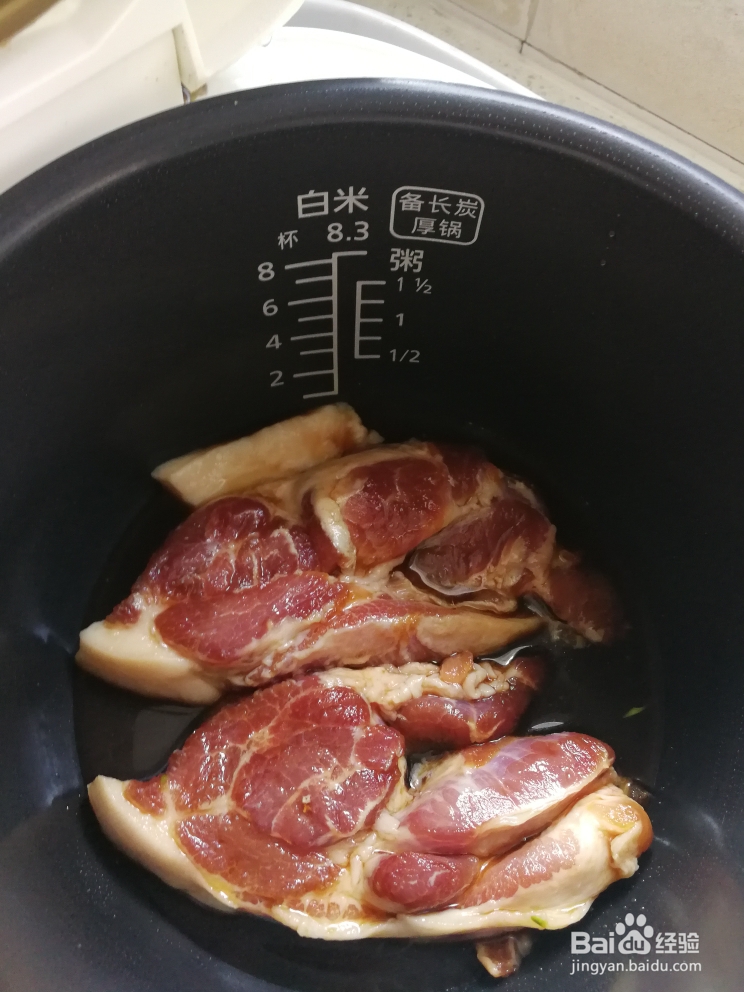 吃光光的叉烧肉