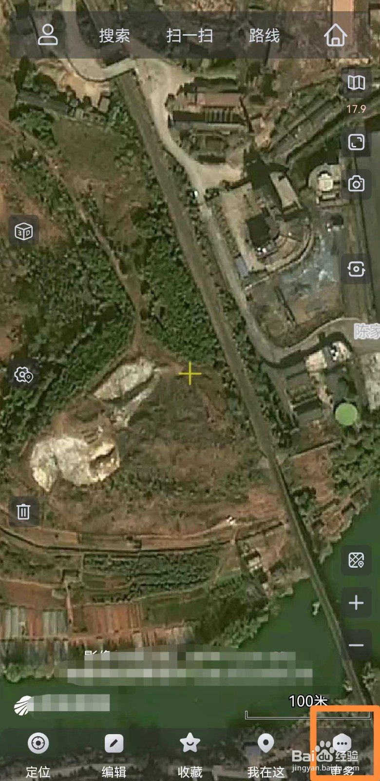 奥维互动地图app如何点击屏幕全屏切换