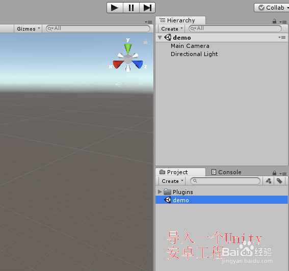 Unity Android之 打包图标设置无效与安卓冲突