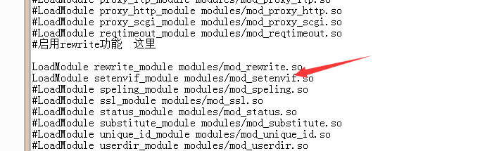 php框架的重写机制