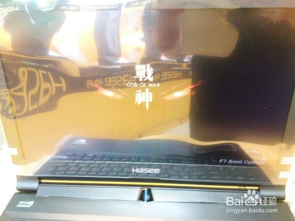 战神Z7D3远航版开箱评测