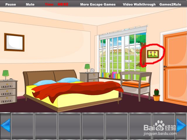 逃出农舍小屋攻略