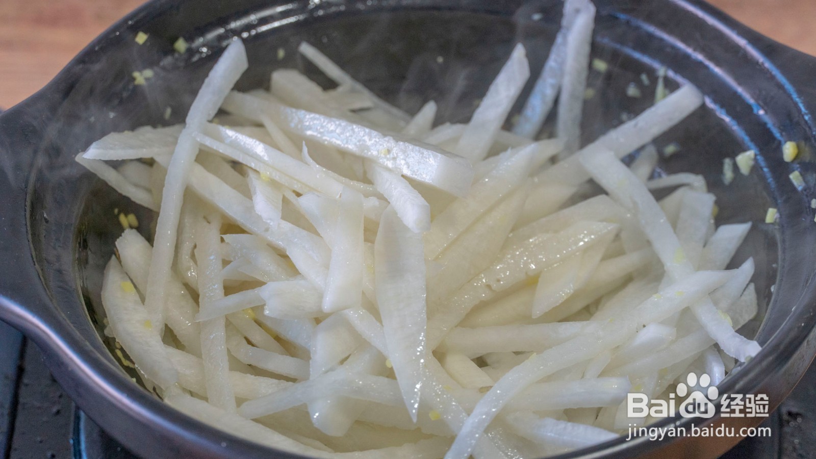 蛋饺不一样的做法